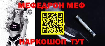 прущие крисы Кандалакша