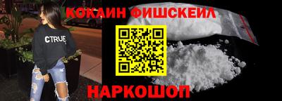 ALPHA PVP Канаш