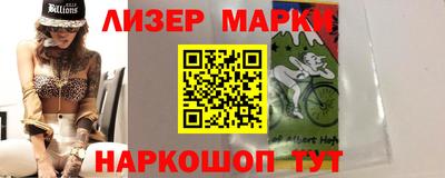 прущие крисы Кандалакша
