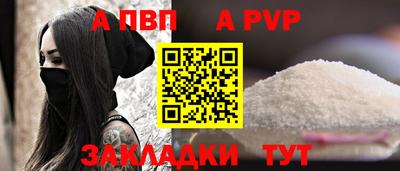марки lsd Кингисепп