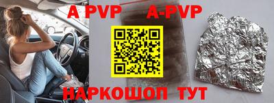 COCAINE Кимры