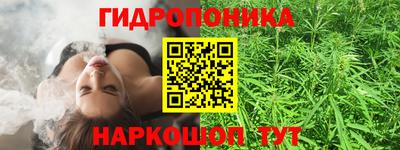 COCAINE Кимры