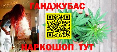 марки lsd Кингисепп