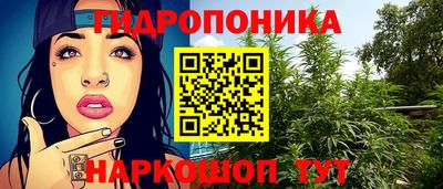 кокаин Камышлов