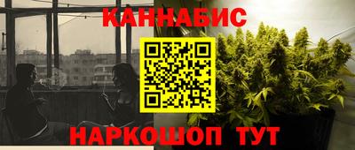 прущие крисы Кандалакша