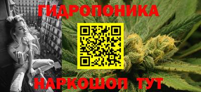 COCAINE Кимры