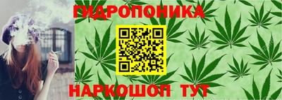 гашиш Кинель