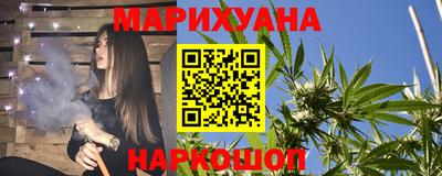 марки lsd Кингисепп