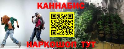 кокаин Камышлов