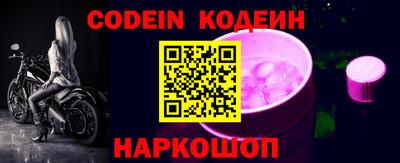 COCAINE Кимры