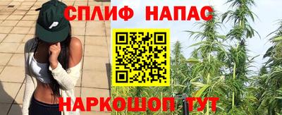 марки lsd Кингисепп