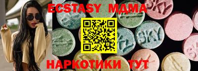 прущие крисы Кандалакша