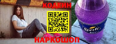 ALPHA PVP Канаш
