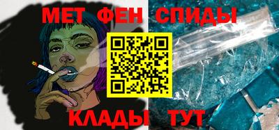марки lsd Кингисепп