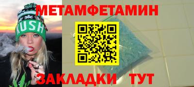 марки lsd Кингисепп