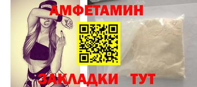 гашиш Кинель
