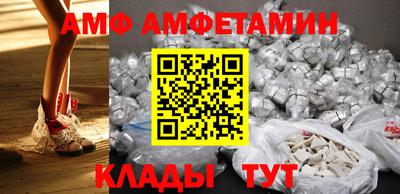 COCAINE Кимры