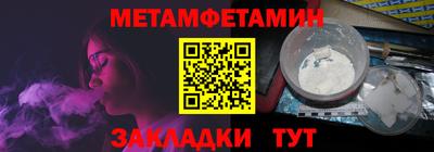 COCAINE Кимры