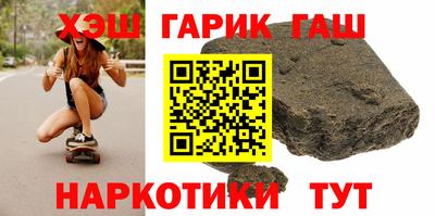 ALPHA PVP Канаш