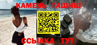 ALPHA PVP Канаш
