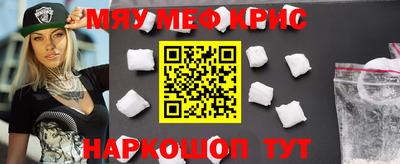 COCAINE Кимры